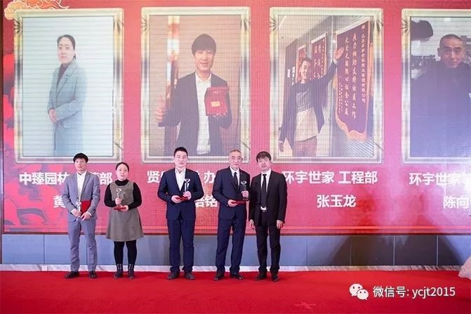 友成集团