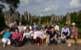 友成投资集团组织员工赴云南旅游